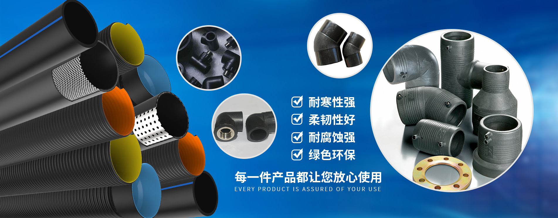 重庆孔网钢带91视频入口软件